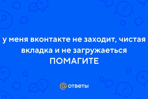 Кракен это наркозависимость