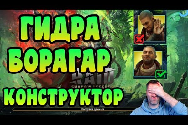 Каталог даркнет сайтов