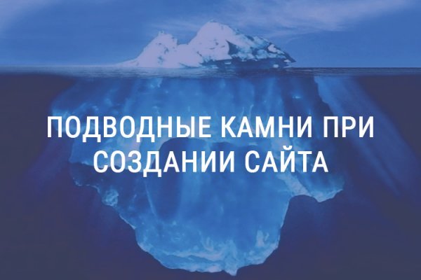 Кракен сайт телеграм