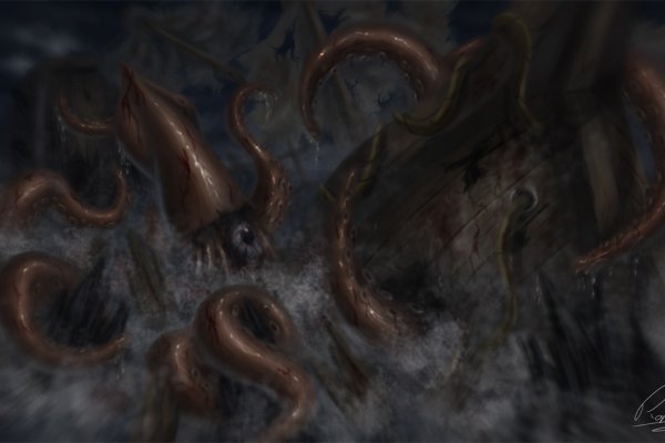 Kraken смылка