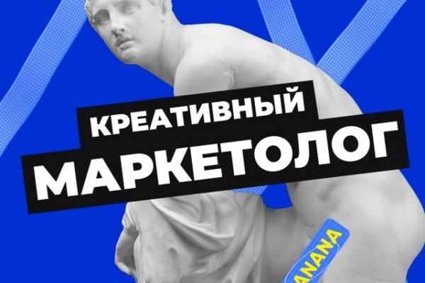 Кракен лого маркетплейс