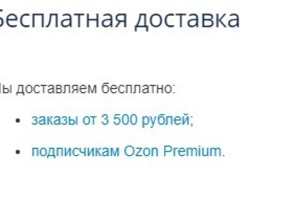 Kraken market ссылка тор