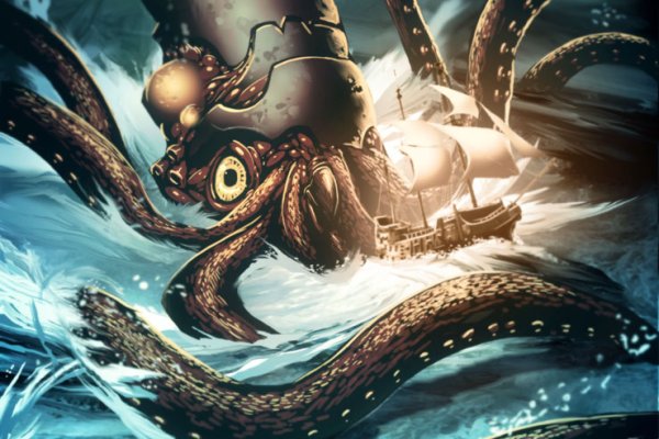 Kraken 21at